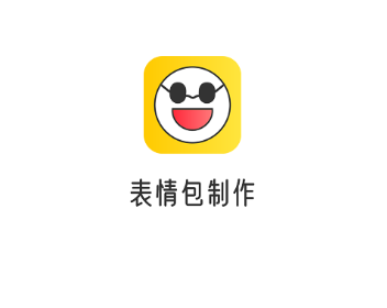 斗图表情包app 1