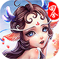萌姬三国3D正式版  v1.2.5