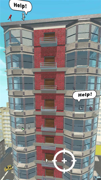 建筑攻击 截图3