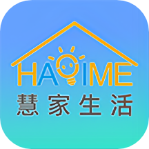 慧家生活app v1.11.33_892912