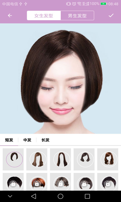 掌上换发型 截图2