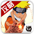 火影忍者手游助手软件