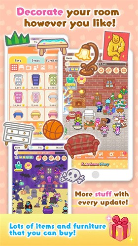 琴玉日记最新版 截图1