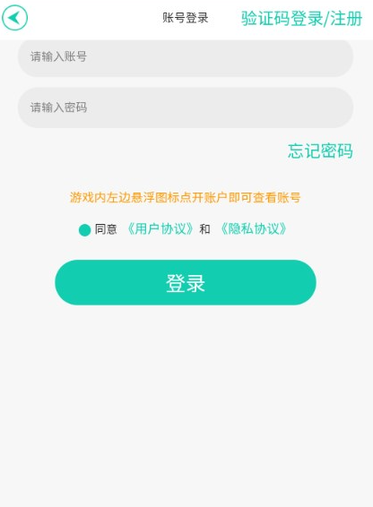 瓜米游戏官网