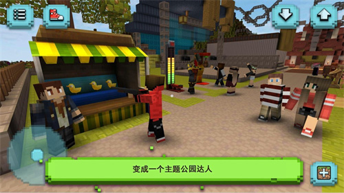 方块像素世界 截图2