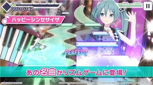 初音未来多彩舞台