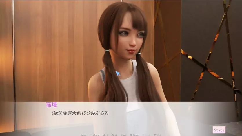 随心所欲汉化版 截图1