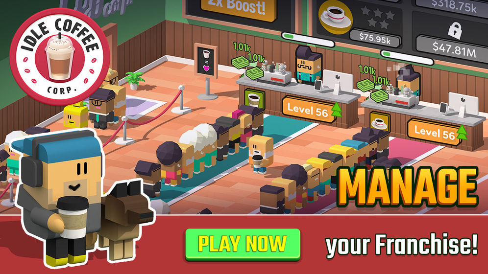 放置咖啡厅 截图3