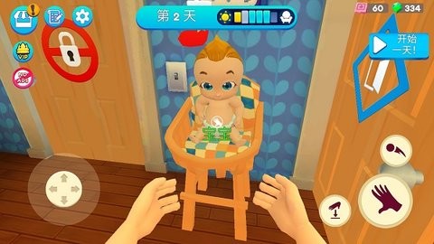 妈妈模拟器中文版 截图3