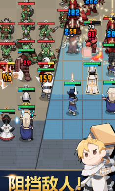 神王城堡最新版 截图3