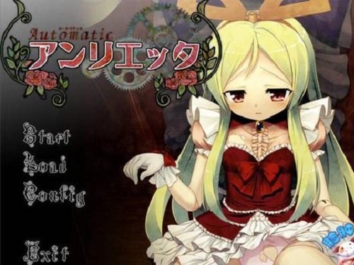 自动人偶安丽耶塔 截图3