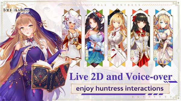 IdleHuntress 截图1
