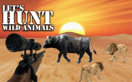 边境动物狩猎游戏