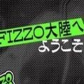 FizzoToon