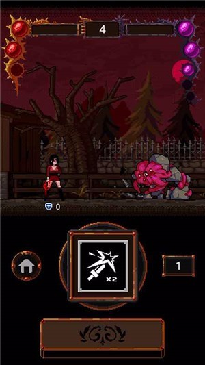 诡异的恶魔城手机版 截图3