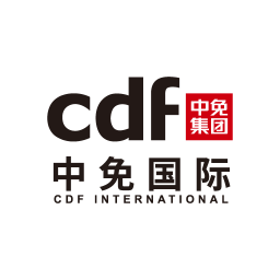 cdfi中免國際app v2.3.1