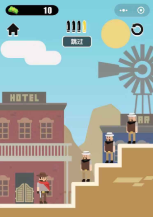 枪王之王 截图1