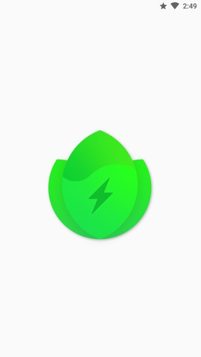 batteryguru 2025最新版 截图2