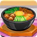 制作韩式料理游戏  v1.3