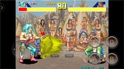 豪血寺一族手游 截图3