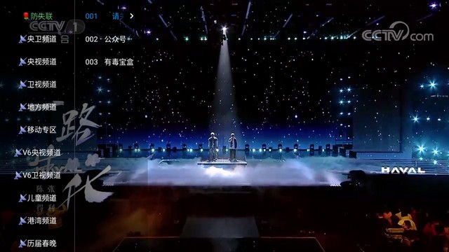 时光喵影官方版 截图3
