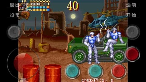 电神魔傀2金手指版 截图1