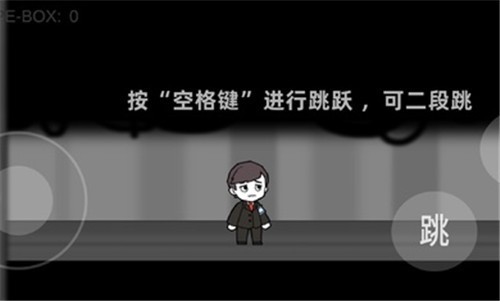 脑叶公司手游正版