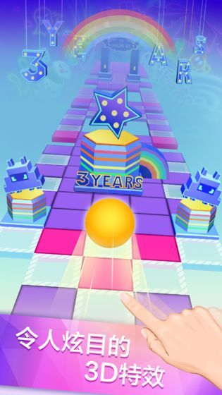 滚动的天空正版