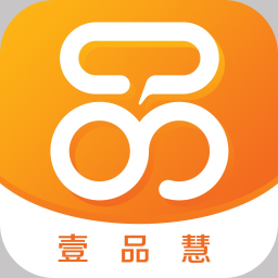 壹品慧app 5.1.9  5.3.9