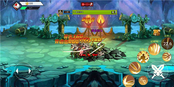 阿拉德战争免广告版 截图1