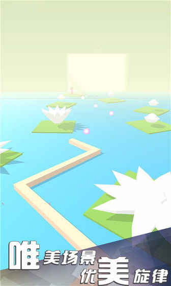 臻至讯小精灵 截图4