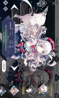 韵律源点Arcaea国际服 截图3