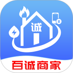 百诚商家app  v1.0.3571