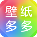 壁纸多多小助手