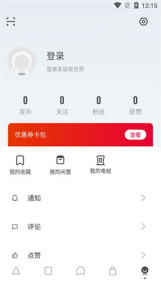 小特app特斯拉 1