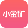 小金矿  v2.7