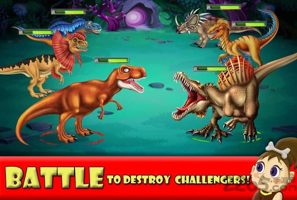 迪诺之战(Dino Battle) 截图1