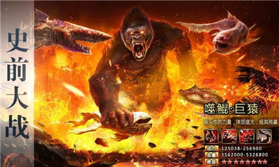 魔灵召唤国际版apk