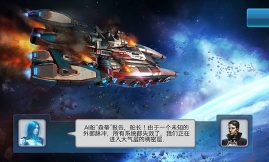 回收工厂汉化版 截图1