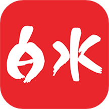 爱白水app v1.2.2  v1.3.2