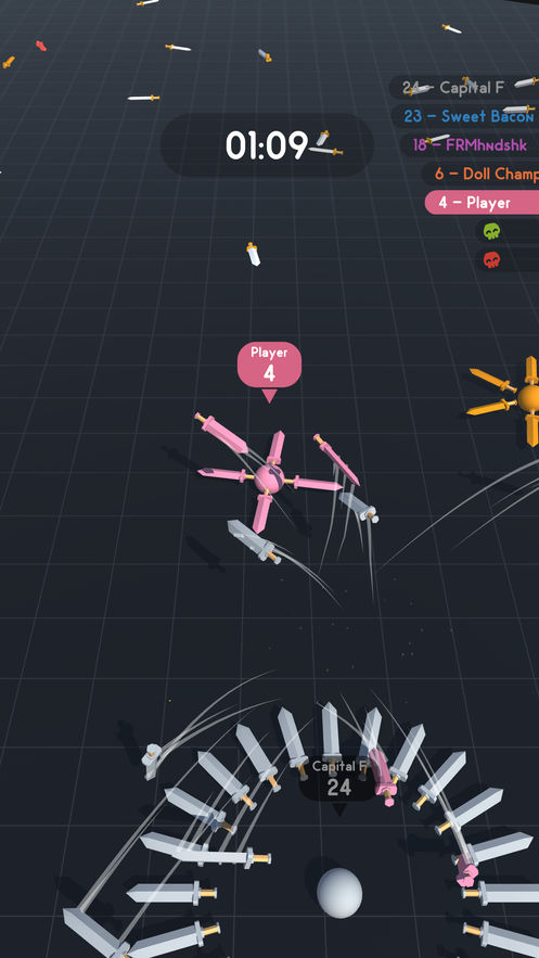 旋转刀片 截图1