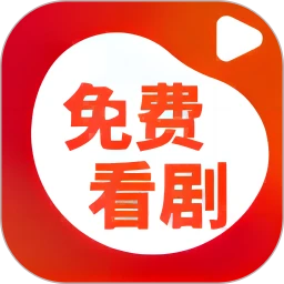 魔豆剧场app无广告