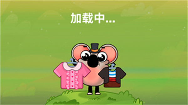 Mathematics免费版 1