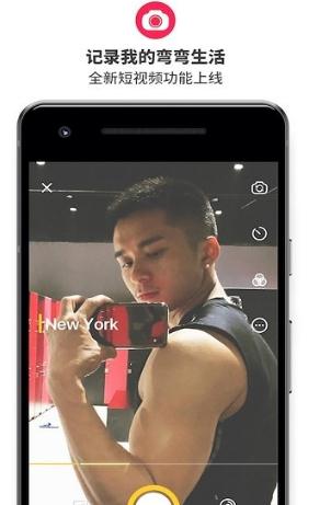 彩虹世界免费资源