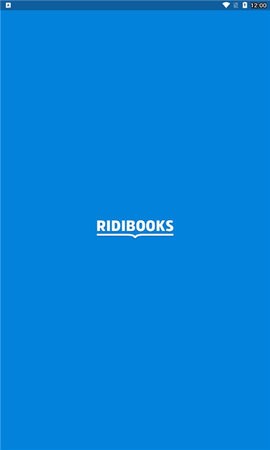 Ridibooks阅读器正版 截图3