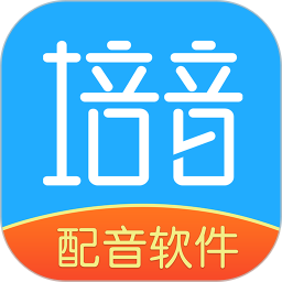 培音安卓版
