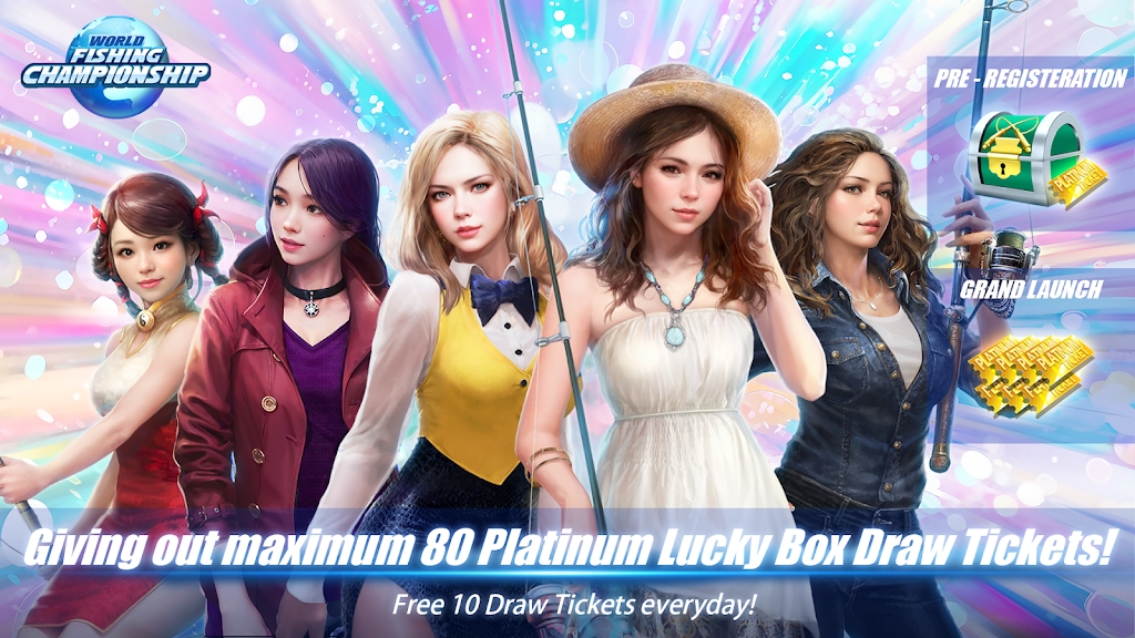 世界钓鱼锦标赛 截图1