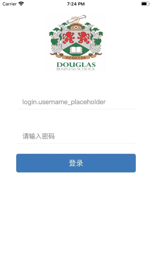 Douglas app 1.0.0 截图4