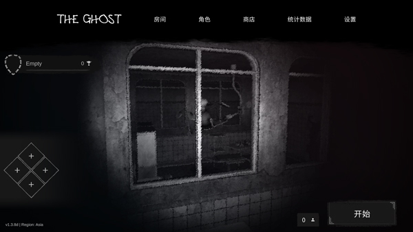 The Ghost无限经验版