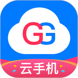 gg云手机app